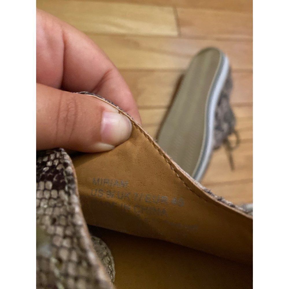 Shoedazzle, women's animal print laced up fashion sneakers size 9 - Picture 7 of 7